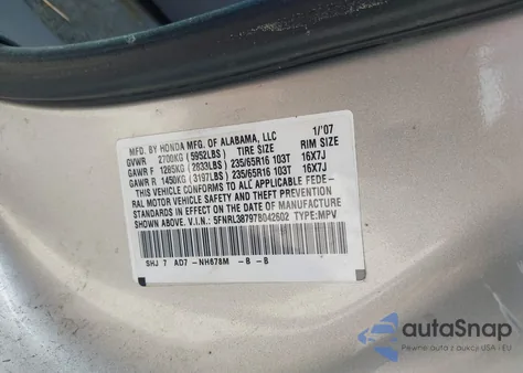 2007 Honda Odyssey Ex-L из США, поврежденный, VIN 5FNRL38797B042602